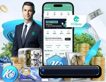 开云体育网页 APP